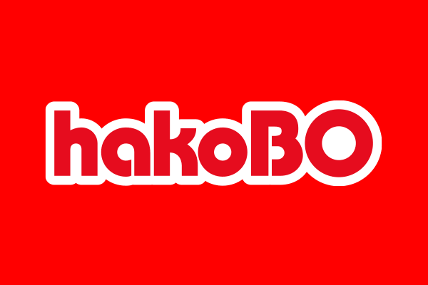 hakoBOロゴ