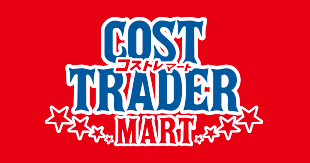 COST TRADER MART