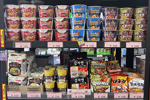 韓国食品各種